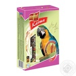 Vitapol Food for Large Parrot 900g