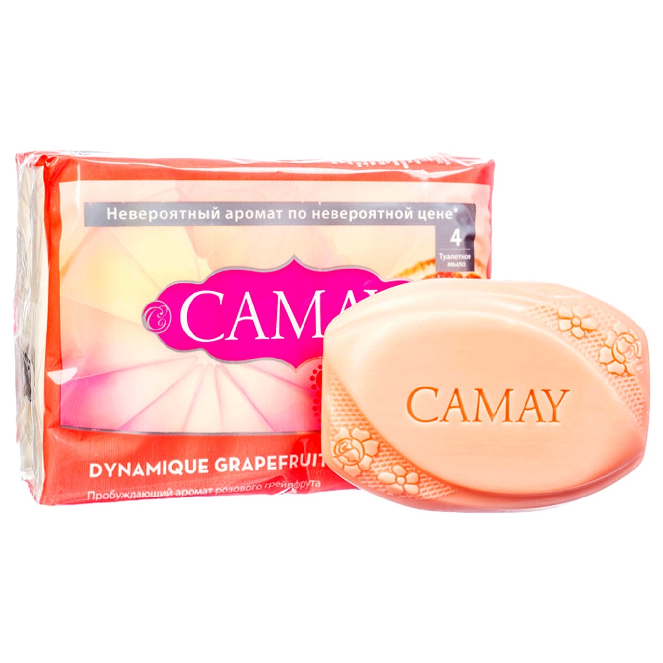 

Мило Dynamique Grapefruit 3+1 4шт 85г