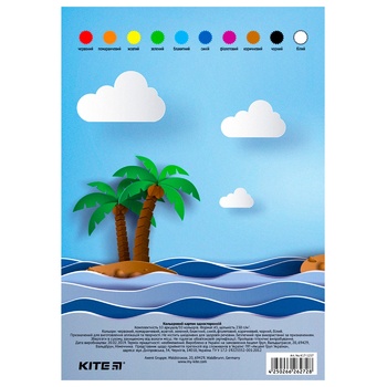 Kite Color Cardboard A5 10 sheets - buy, prices for - photo 3