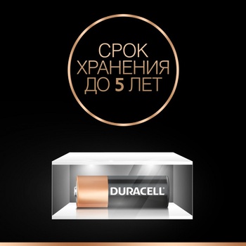 Батарейка Duracell MN21 специализированная щелочная 12В - купить, цены на NOVUS - фото 2