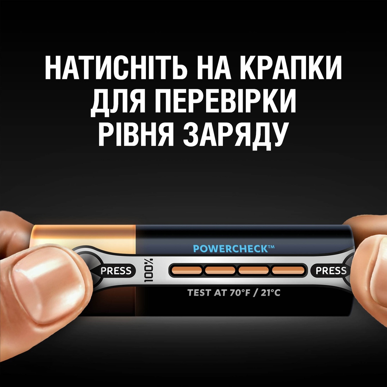 

Батарейки Duracell Ultra Power AA щелочные 2шт