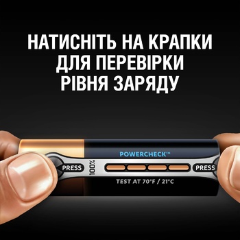 Батарейки Duracell Ultra Power AA щелочные 4шт - купить, цены на Auchan - фото 2