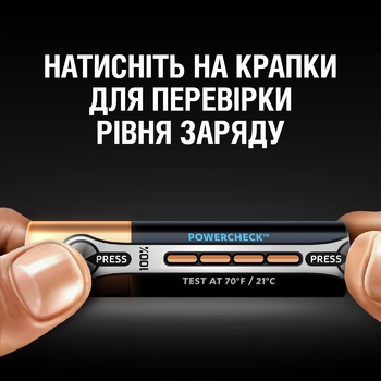 Батарейки Duracell Ultra Power AAА лужні 4шт - купити, ціни на METRO - фото 2