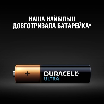 Duracell Ultra Power AAА Alkaline Batteries 4pcs - buy, prices for Auchan - photo 4