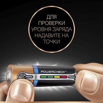 Элемент питания Duracell TurboMax АА 1,5V 2шт - купить, цены на NOVUS - фото 3