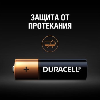 Батарейки Duracell basic LR6 AA 6шт - купити, ціни на Auchan - фото 5