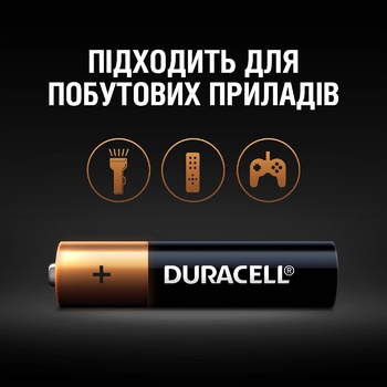 Duracell Basic LR3 AAA Alkaline Batteries 6pcs - buy, prices for - photo 10