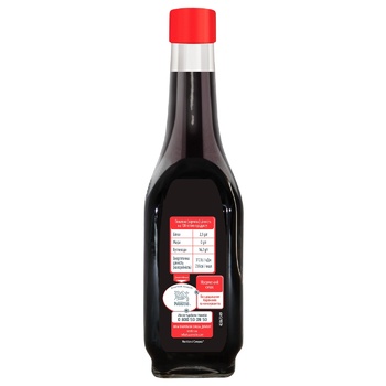 TORCHYN® Classic Soy S0auce 500ml - buy, prices for METRO - photo 2