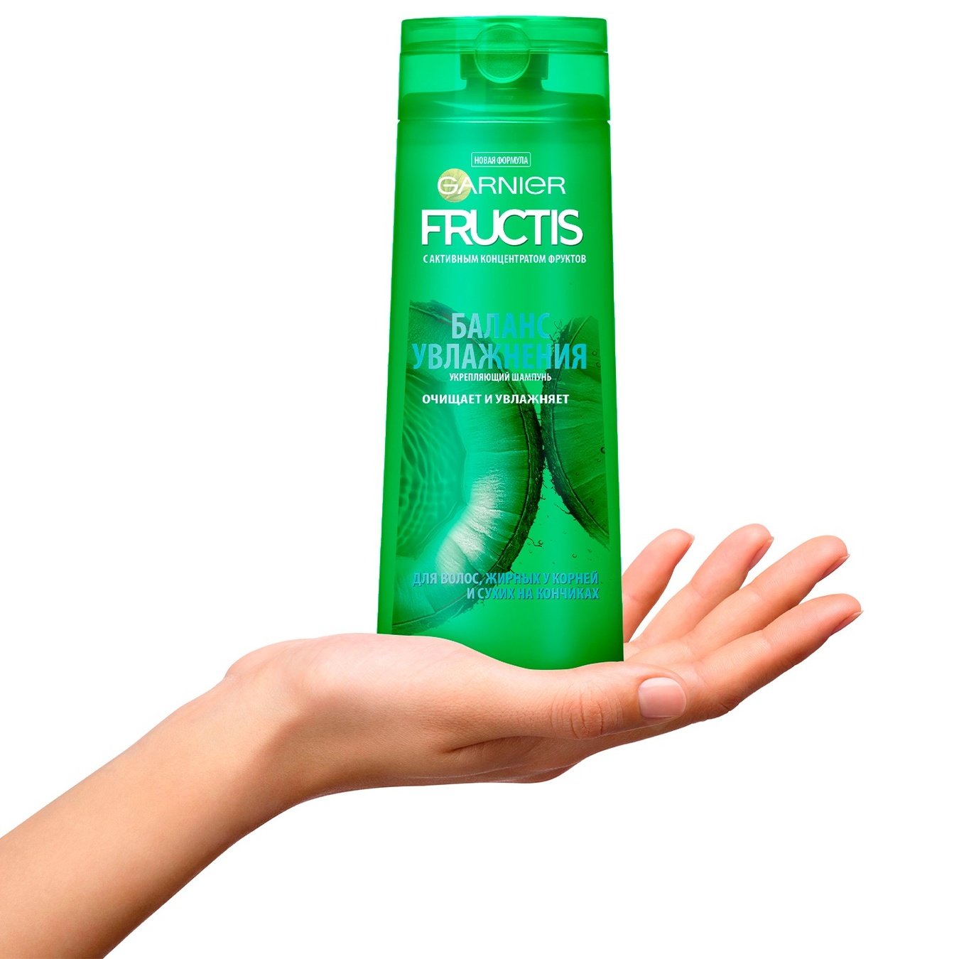 

Шампунь Garnier Fructis Баланс увлажнения для жирных у корней и сухих на кончиках волос 400мл