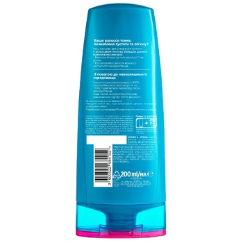 L`Oreal Paris Elseve Fibrology Balsam-Conditioner 250ml - buy, prices for MegaMarket - photo 2