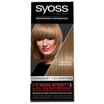 SYOSS №7-6 Hair Dye Brown - buy, prices for NOVUS - photo 5