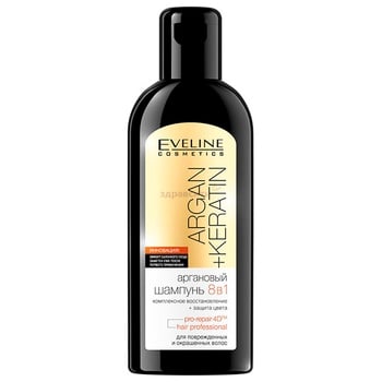 Eveline Cosmetics argan shampoo for colored and damaged hair 8in1 150ml - buy, prices for - photo 3