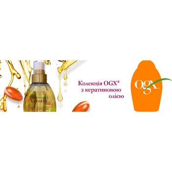 Ogx Oil-spray Against Brittle Hair 118ml - buy, prices for - photo 10