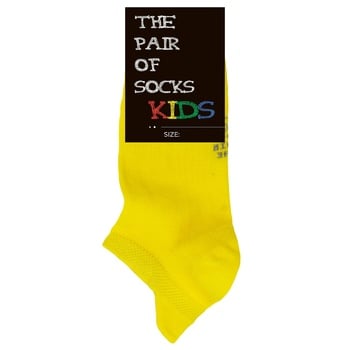 Шкарпетки The Pair of Socks Kids Mini жовтий 23-25р - купити, ціни на МегаМаркет - фото 1