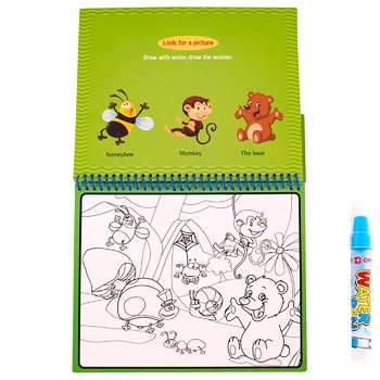 Baby Team Water Coloring Book - buy, prices for COSMOS - photo 3