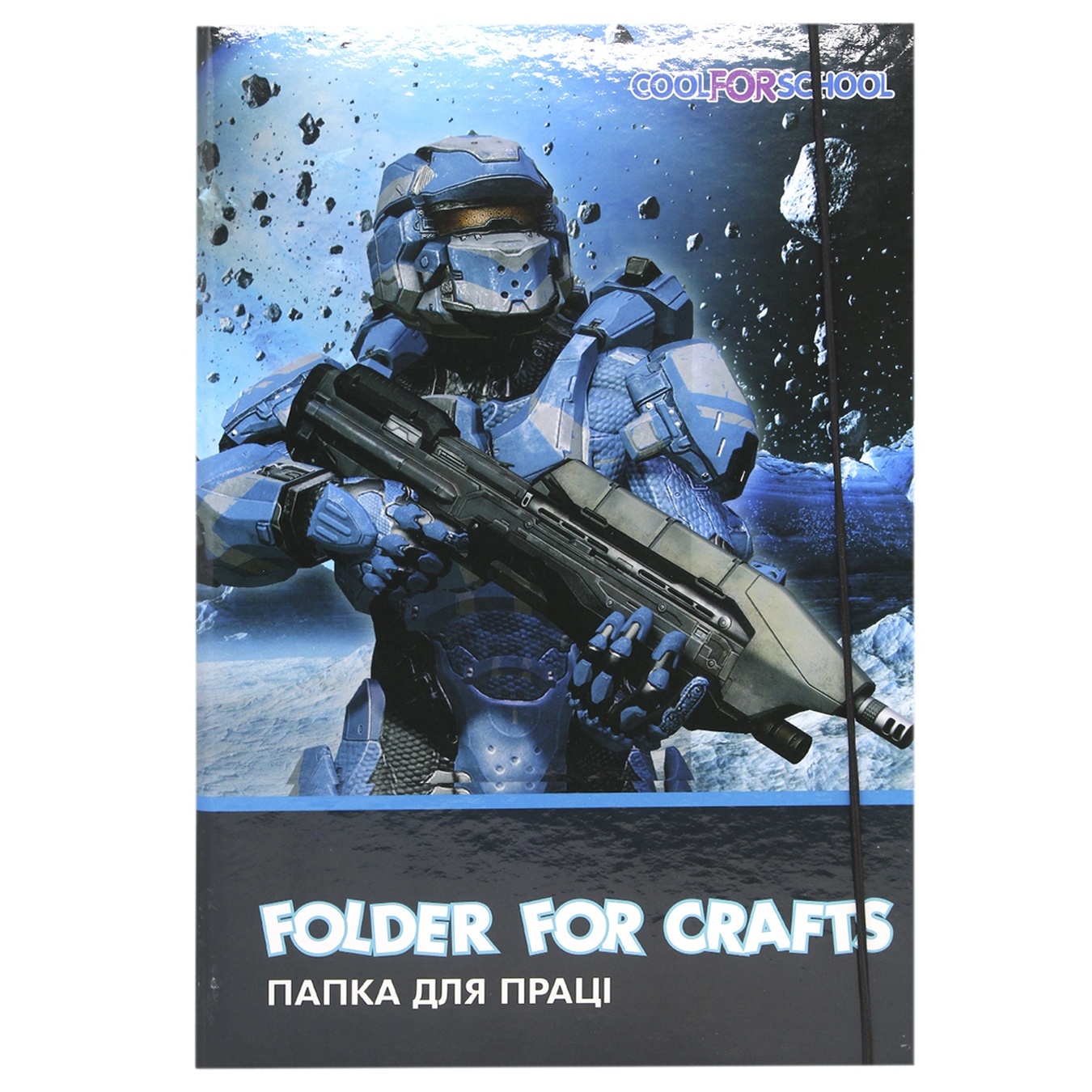 

Папка для труда на резинке А4 CF32005-01