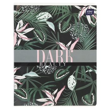 School Notebook Dark Jungle A5 60 Sheets in Stock - buy, prices for - photo 2