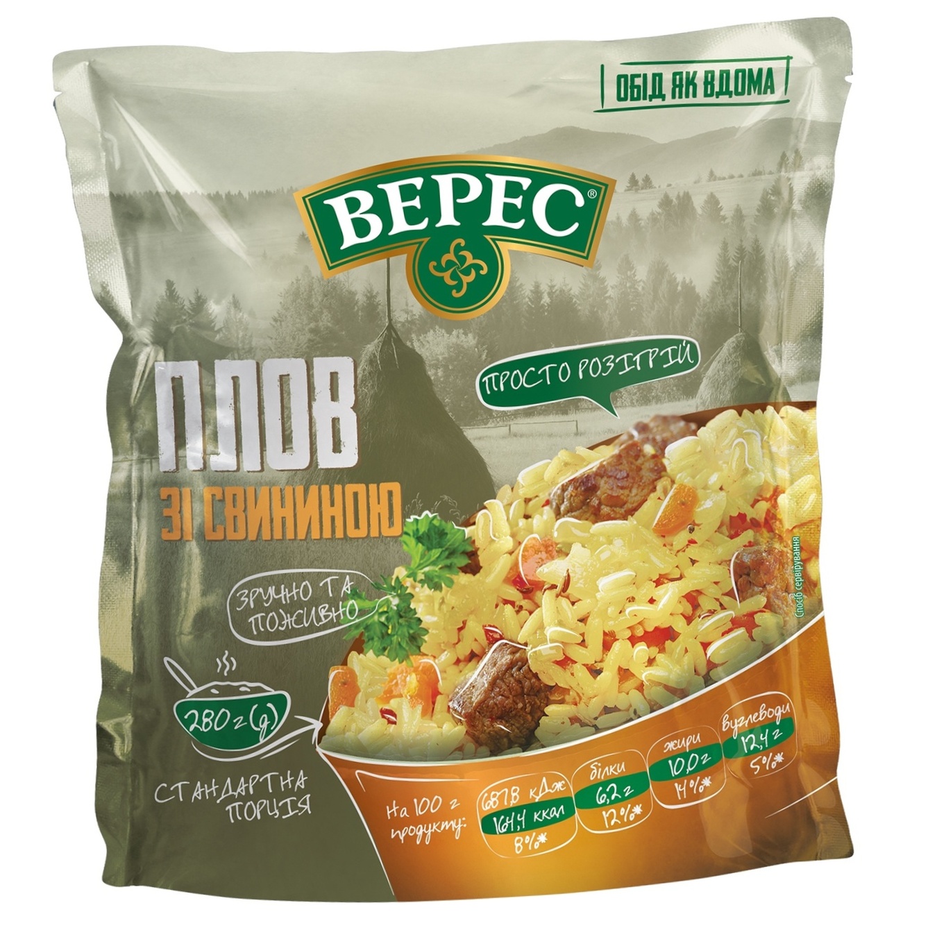 

Плов Верес со свининой 280г
