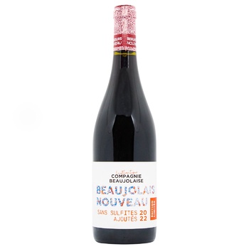 Вино Symbiose Bio Beaujolais Nouveau червоне сухе 12% 0,75л - купити, ціни на За Раз - фото 1