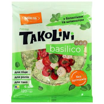 Kyivkhlib Takolini Basilico Lavash with Basil and Spinach 120g - buy, prices for ULTRAMARKET - photo 1