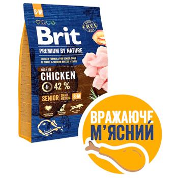 Brit Premium Dry Food with Chicken for Senior Dogs of Small and Medium Breeds 3kg - buy, prices for Tavria V - photo 4