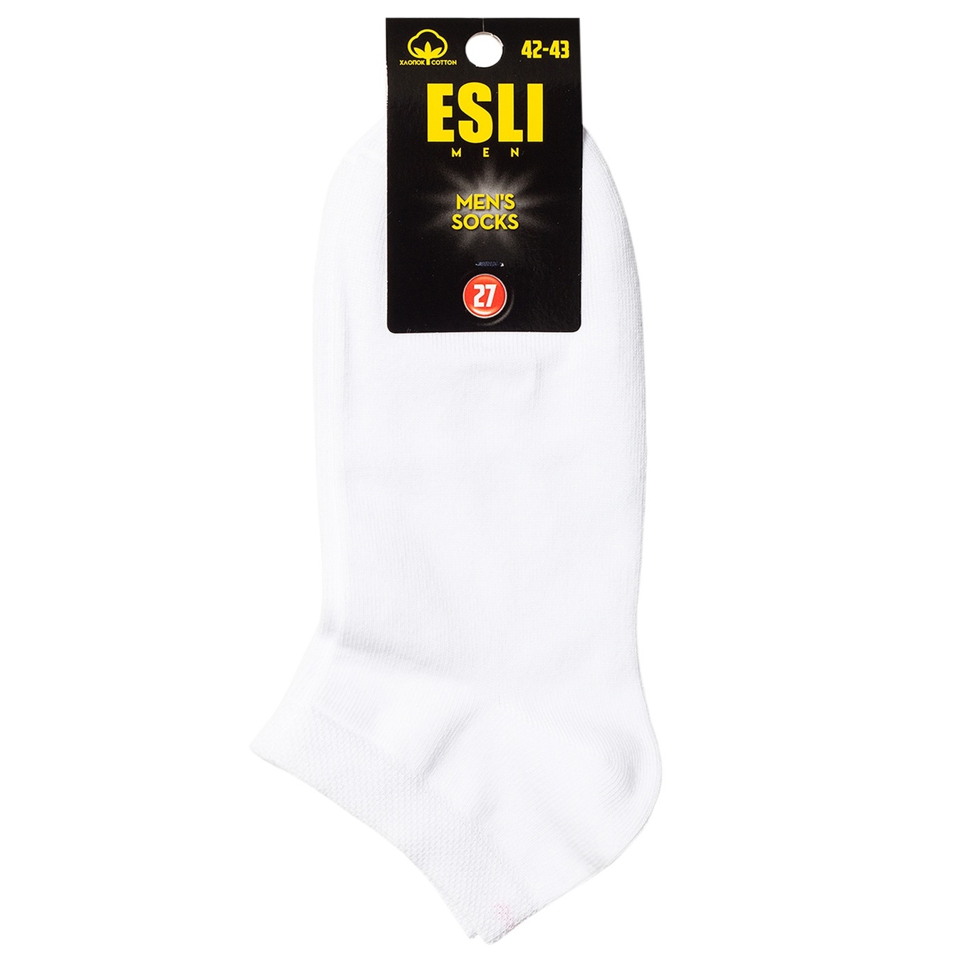 

Носки мужские Esli E белый размер 25