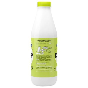 Molokiya Drinking Kefir 2.5% 870g - buy, prices for NOVUS - photo 2