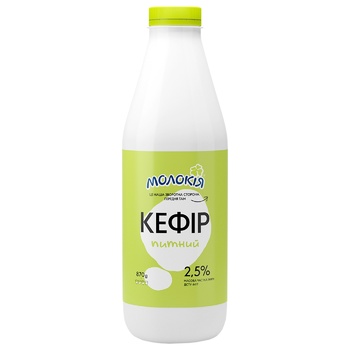 Кефір Молокія питний 2,5% 870г - купити, ціни на Auchan - фото 1