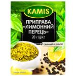 Перець Kamis лимонний 20г