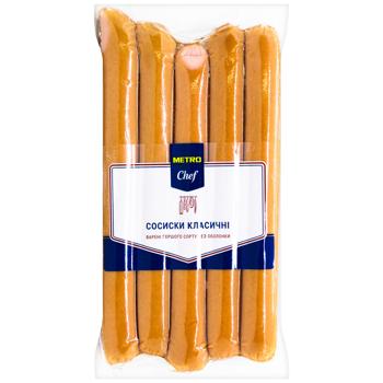 Metro Chef First Grade Classic Sausages without Shell ~360g - buy, prices for METRO - photo 1