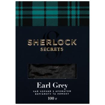 Sherlock Secrets Earl Grey Black Tea 100g - buy, prices for NOVUS - photo 3