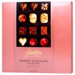 Конфеты Butlers Dessert Cafe Collection шоколадные 240г