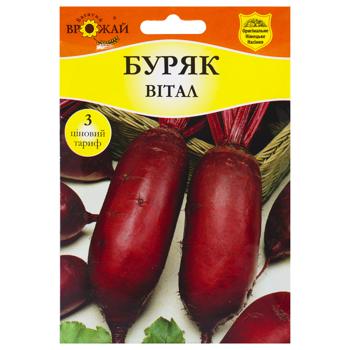 Bahatiy Vrozhay Beet Vital Seed 20g - buy, prices for COSMOS - photo 1