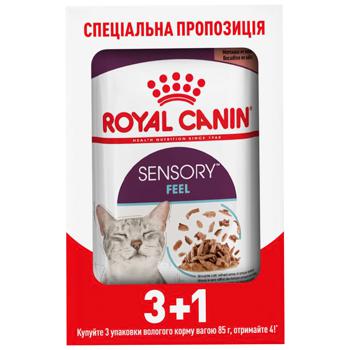 Корм влажный Royal Canin Sensory Feel для взрослых кошек для стимуляции тактильных рецепторов полости рта 3+1шт х 85г - купить, цены на MasterZoo - фото 1