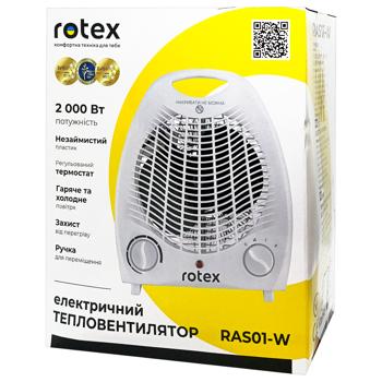 Тепловентилятор Rotex RAS01-W - купити, ціни на Таврія В - фото 1