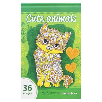 Bourgeois Coloring Book for Adults 12.4х20cm 36 sheets - buy, prices for NOVUS - photo 4