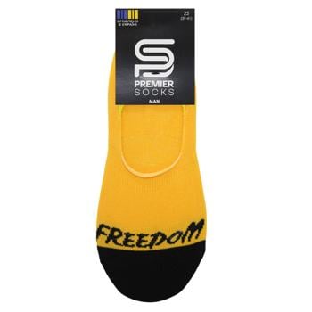 Підслідники чоловічі Premier Socks Freedom з силіконом р.25-29 гірчиця