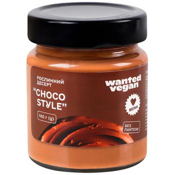 Wanted Vegan Choco Style Plant-Based Dessert 180g