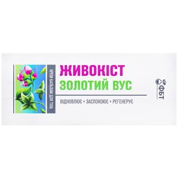 PhytoBioTechnology Comfrey Golden Mustache Cream-balm for Body 75ml - buy, prices for Auchan - photo 2