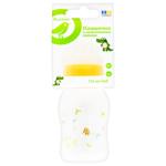 Auchan bottle for feeding with silicone nipple yellow 125ml