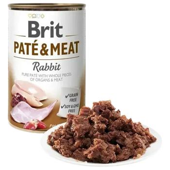Food 800g - buy, prices for MasterZoo - photo 2