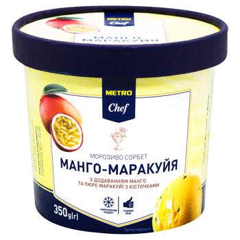 Мороженое сорбет Metro Chef манго-маракуйя 350г