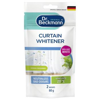 Dr.Beckmann Bleach for Сurtains 80g - buy, prices for Auchan - photo 1