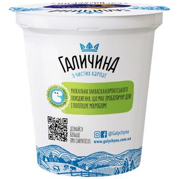 Йогурт Галичина Чорнослив-Злаки 2,2% 260г - купити, ціни на - фото 2