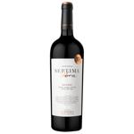 Вино Septima Obra Malbec червоне сухе 14% 0,75л