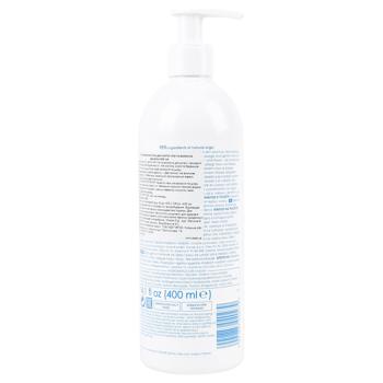 Ziaja Baby Hypoallergenic Baby Gel for Washing Hair and Body from 6 months 400ml - buy, prices for Grono - photo 4