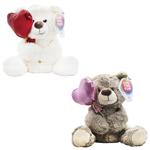 OneTwo Fun Teddy Bear Valentine with Ball 25cm