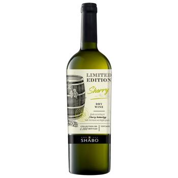 Shabo Sherry Reserve Fortified White Dry Wine 15% 0.75l - buy, prices for - photo 1