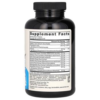 Поддержание надпочечников Jarrow Formulas Adrenal Optimizer 120 таблеток - купить, цены на Biotus - фото 2