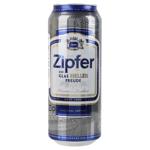 Пиво Zipfer светлое 5,4% 0,5л